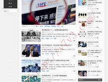 澳门开奖记录2024年的开奖记录